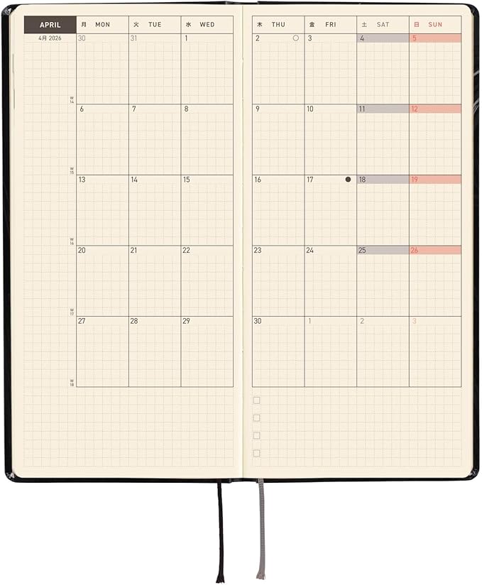 Tomie: Haunting Beauty Hobonichi Techo 2026 Weeks (English Edition)