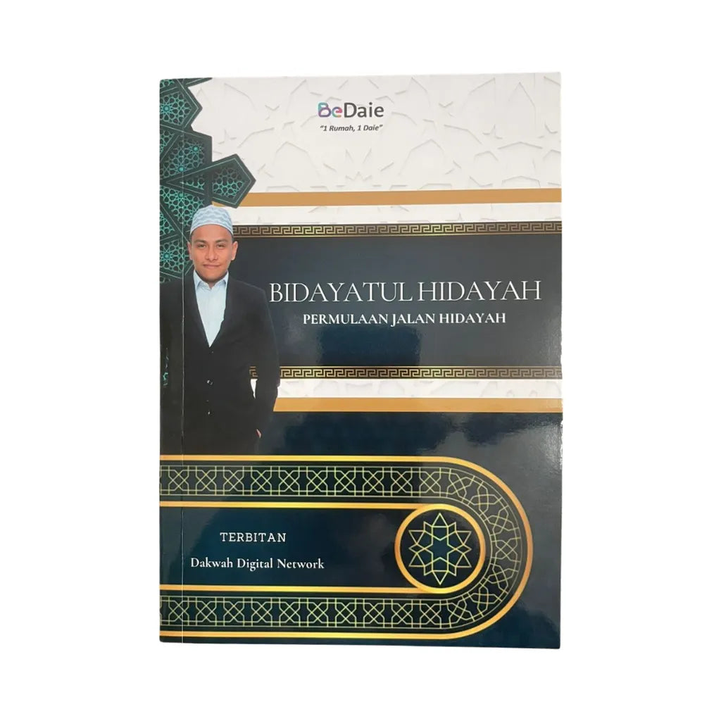 Bidayatul Hidayah: Permulaan Jalan Hidayah