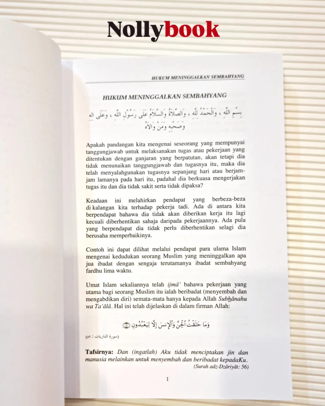 Ke Arah Kesempurnaan Sembahyang