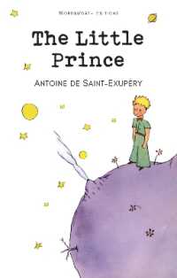 The Little Prince by Antoine de Saint-Exupéry