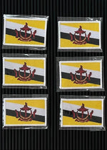 Authentic Brunei Flag Souvenirs