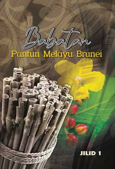 Babatan Pantun Melayu Brunei