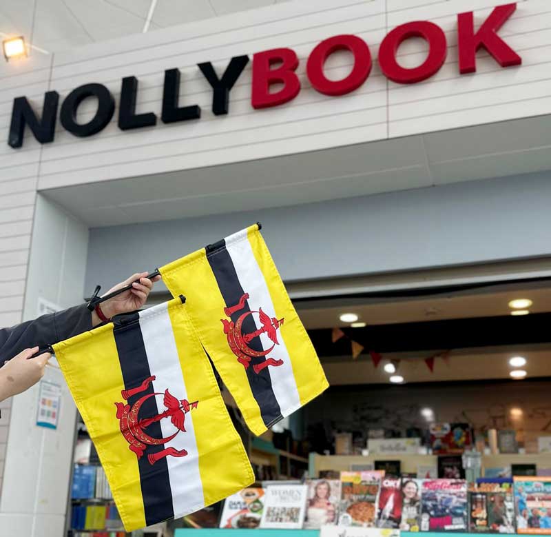 Authentic Brunei Flag Souvenirs