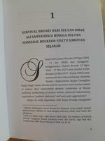 Brunei Kekal Merdeka: Kompilasi Artikel-Artikel Ilmiah