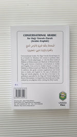 Conversational Arabic for Hajj-'Umrah-Ziarah (Arabic-English)