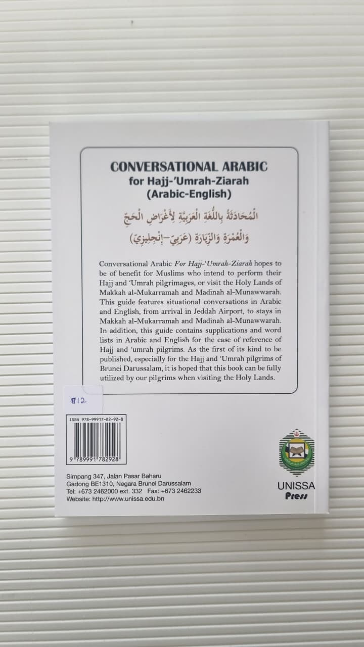 Conversational Arabic for Hajj-'Umrah-Ziarah (Arabic-English)