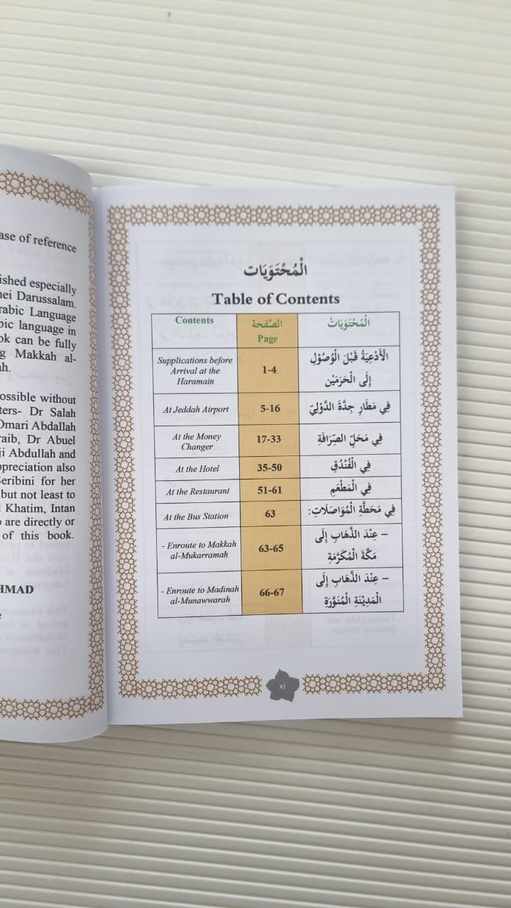 Conversational Arabic for Hajj-'Umrah-Ziarah (Arabic-English)