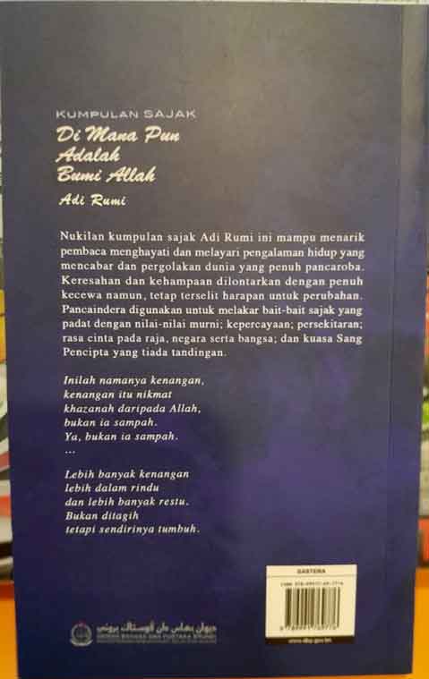 DI MANA PUN ADALAH BUMI ALLAH