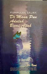 DI MANA PUN ADALAH BUMI ALLAH