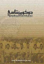 DOKUMENTASI