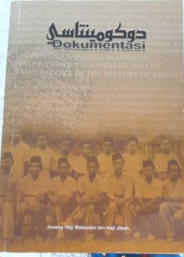 DOKUMENTASI