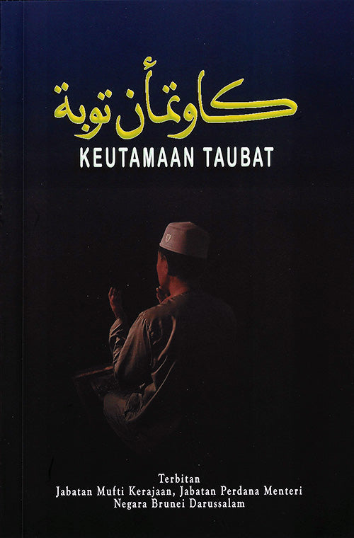 Keutamaan Taubat