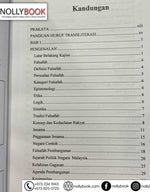 Falsafah Pembangunan Negara Malaysia dan Brunei Darussalam