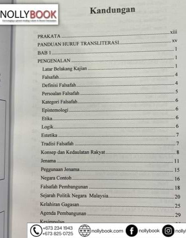 Falsafah Pembangunan Negara Malaysia dan Brunei Darussalam