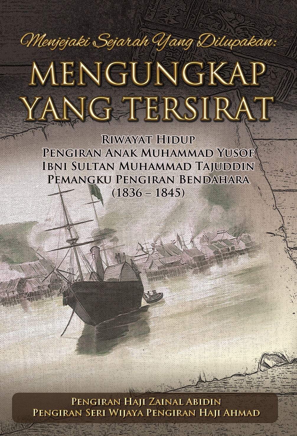Menjejaki Sejarah Yang Dilupakan: MENGUNGKAP JASAMU YANG TERSIRAT
