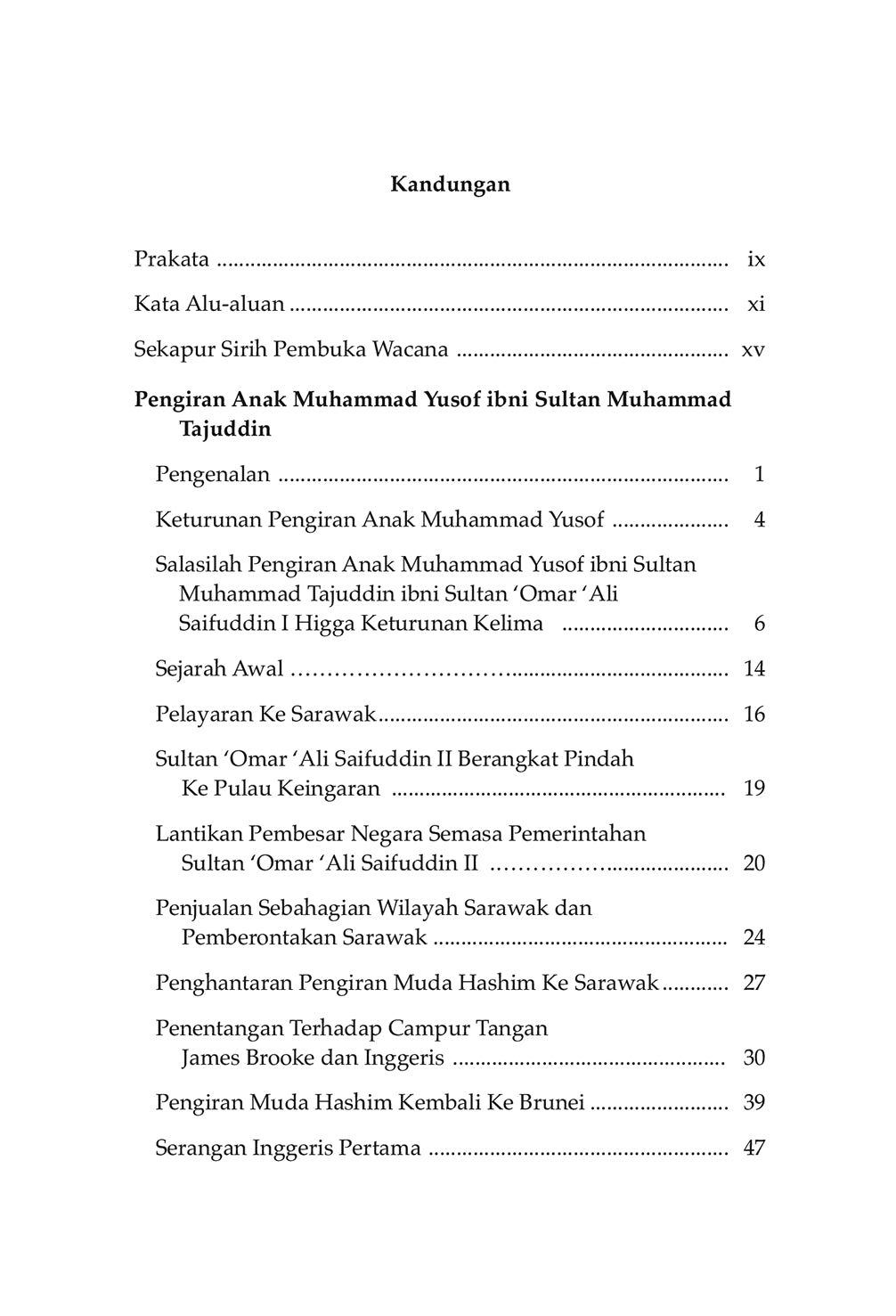 Menjejaki Sejarah Yang Dilupakan: MENGUNGKAP JASAMU YANG TERSIRAT