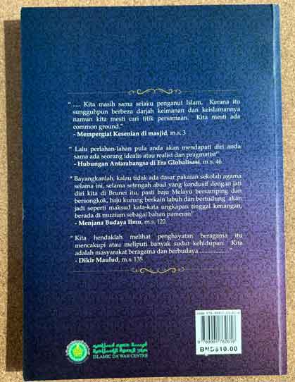 Hemat-Hemat: Himpunan Ucapan Tahun 2005-2010