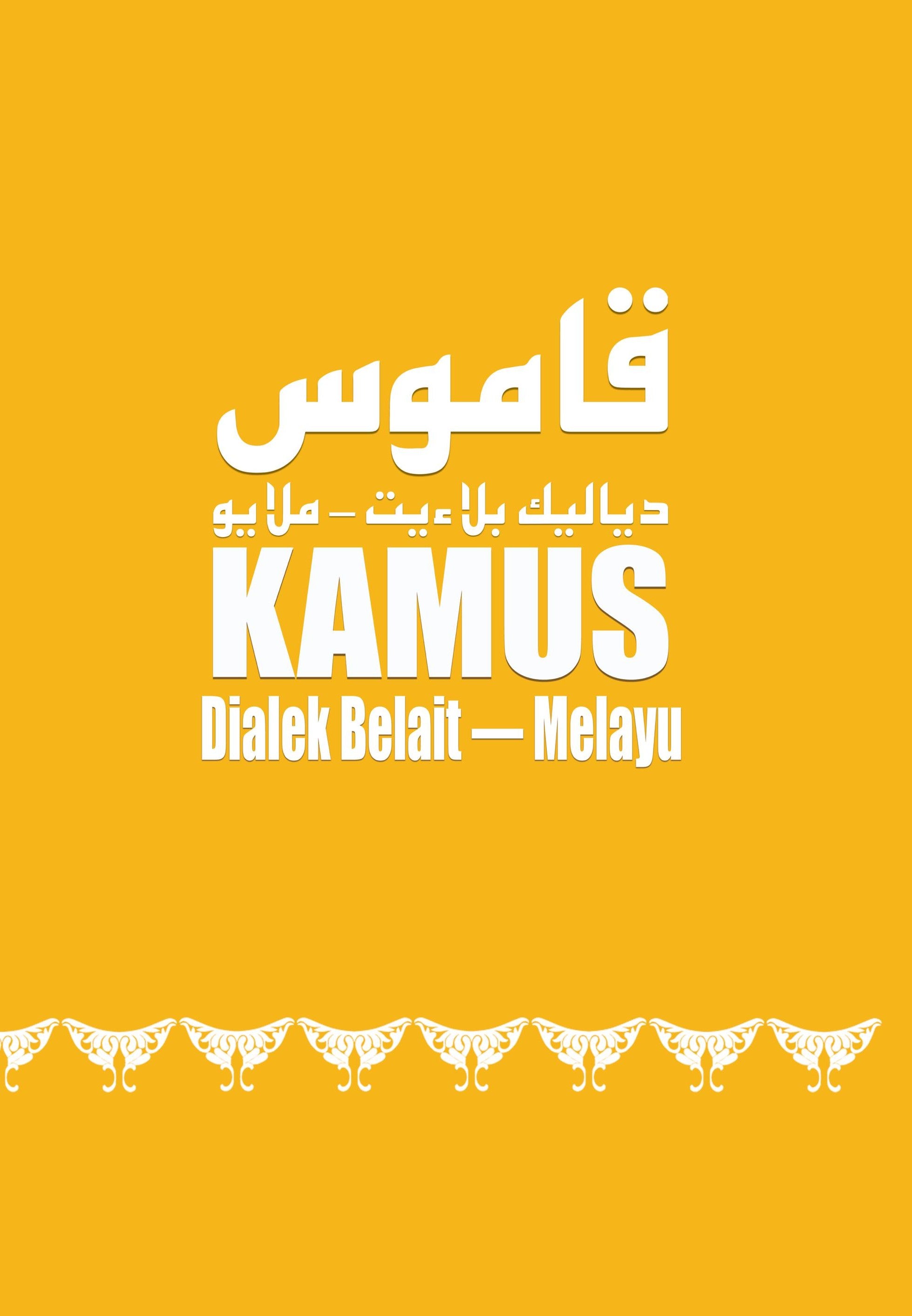 KAMUS DIALEK BELAIT-MELAYU