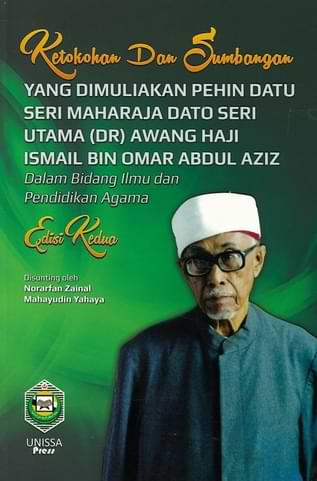 Ketokohan Dan Sumbangan Yang Dimuliakan Pehin Datu Seri Maharaja