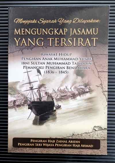 Menjejaki Sejarah Yang Dilupakan: MENGUNGKAP JASAMU YANG TERSIRAT