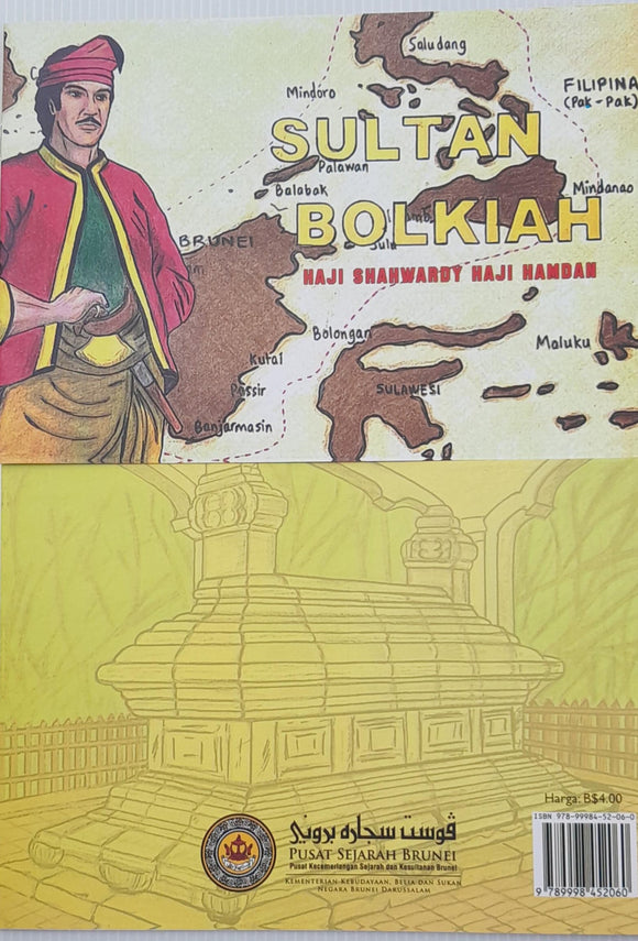 SULTAN BOLKIAH BY HAJI SHAHWARDY HAJI HAMDAN