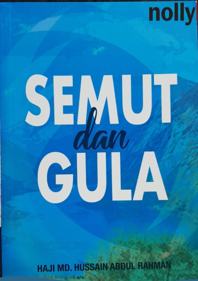 Semut Dan Gula