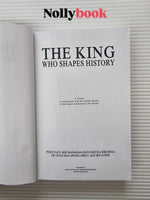 The King Who Shapes History