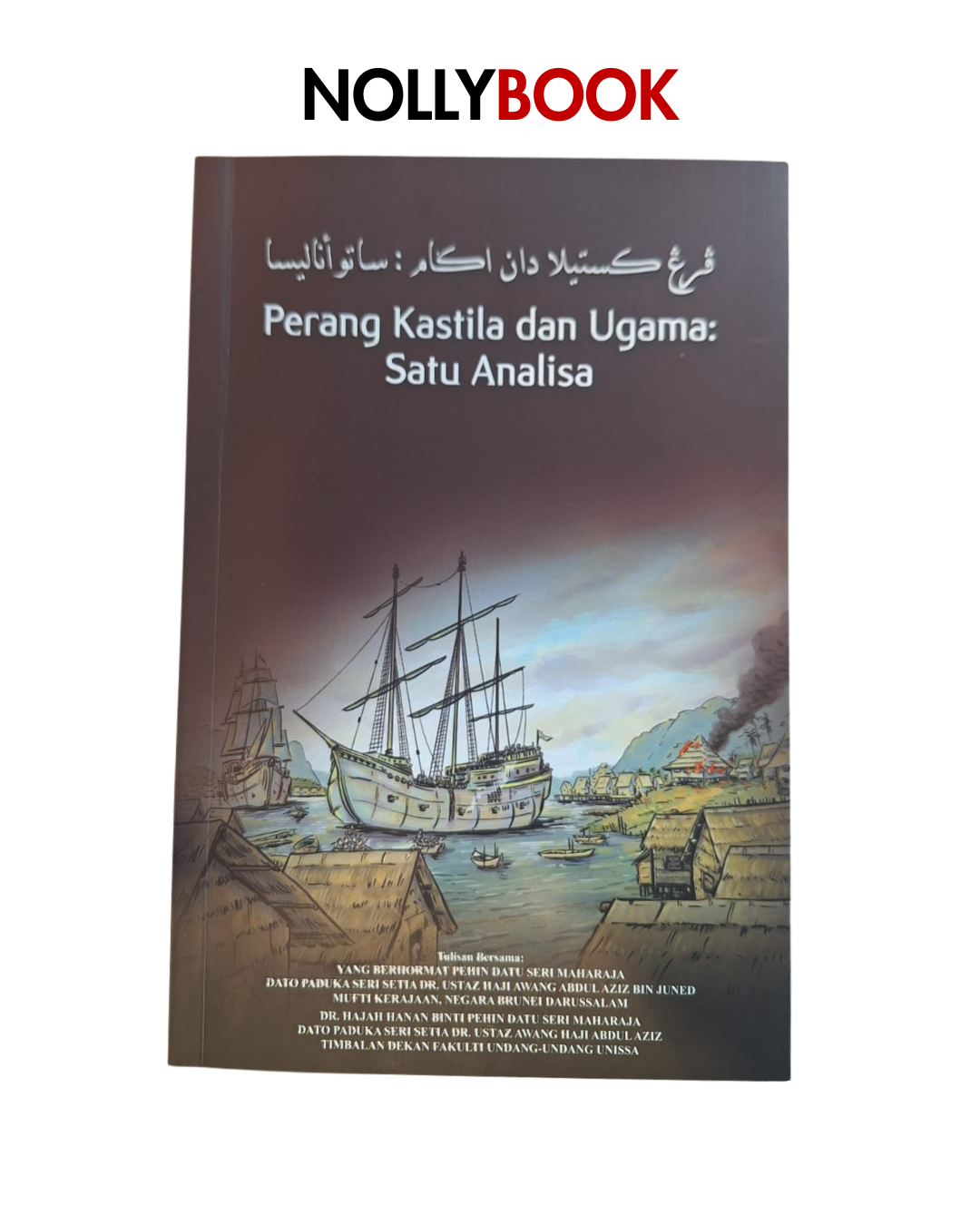 Perang Kastila dan Ugama: Satu Analisa
