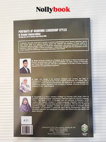 Portraits of Academic Leadership Styles In Brunei Universities Through the Lens of MIB