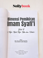 Dimensi Pemikiran Imam Syafi'i Jilid 2