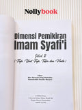 Dimensi Pemikiran Imam Syafi'i Jilid 2