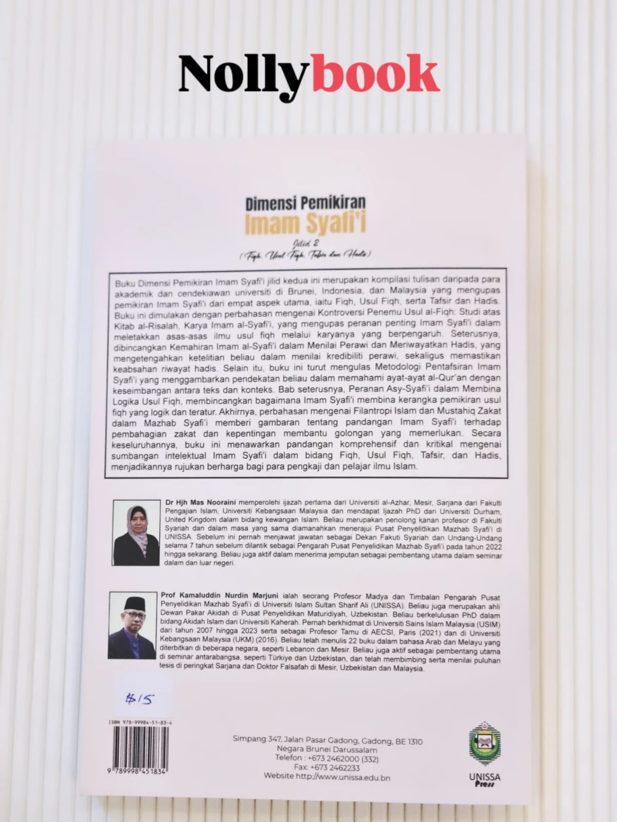 Dimensi Pemikiran Imam Syafi'i Jilid 2