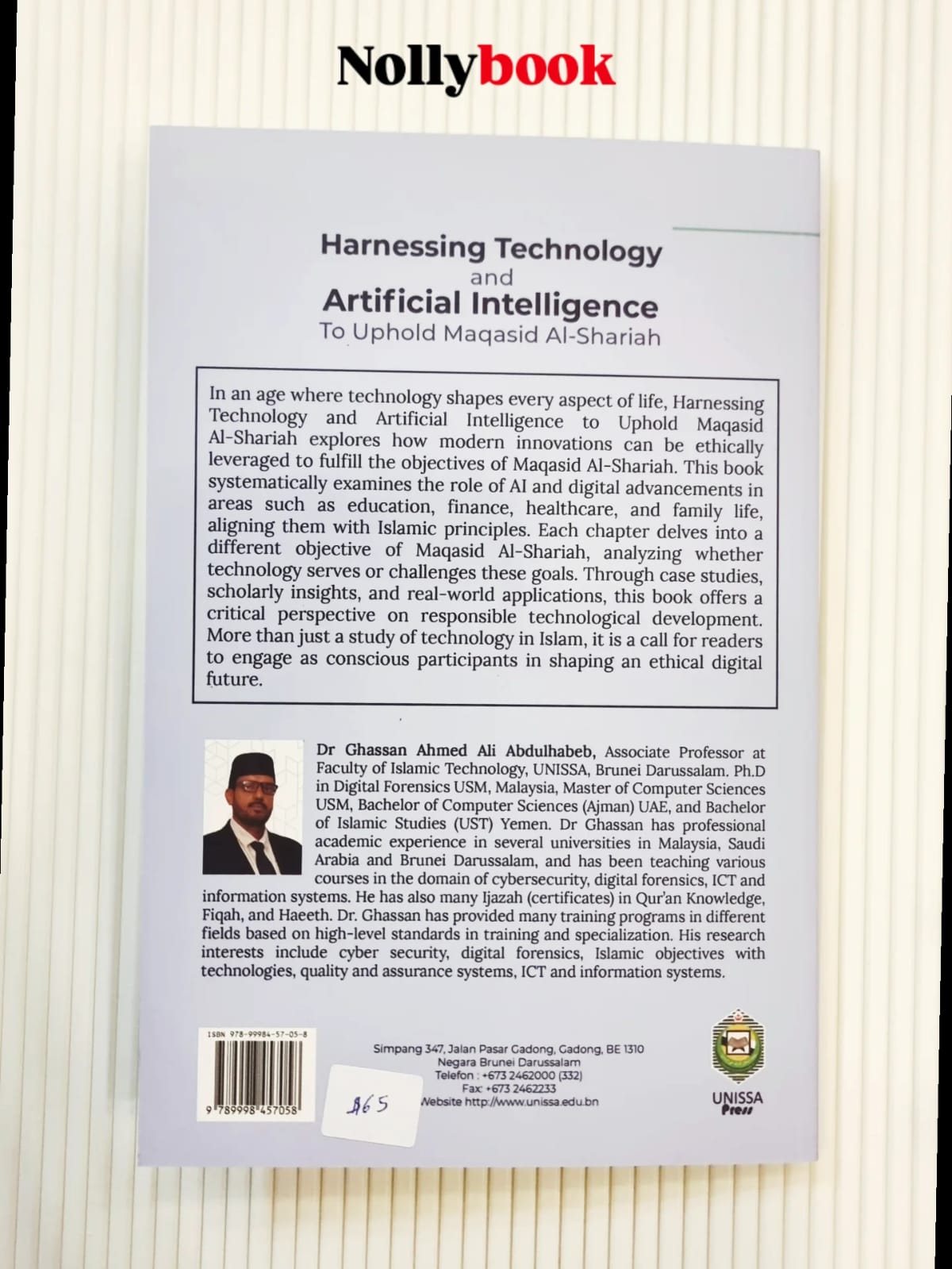 Harnessing Technology and Artificial Intelligence to Uphold Maqasid Al-Shariah