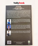 Nomination Under Life Insurance and Family Takaful: With Special Reference to Maqasid Shariah (Purposes of Shariah)