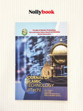 Journal of Islamic Technology (JITech) – Vol. 1, Issue 1