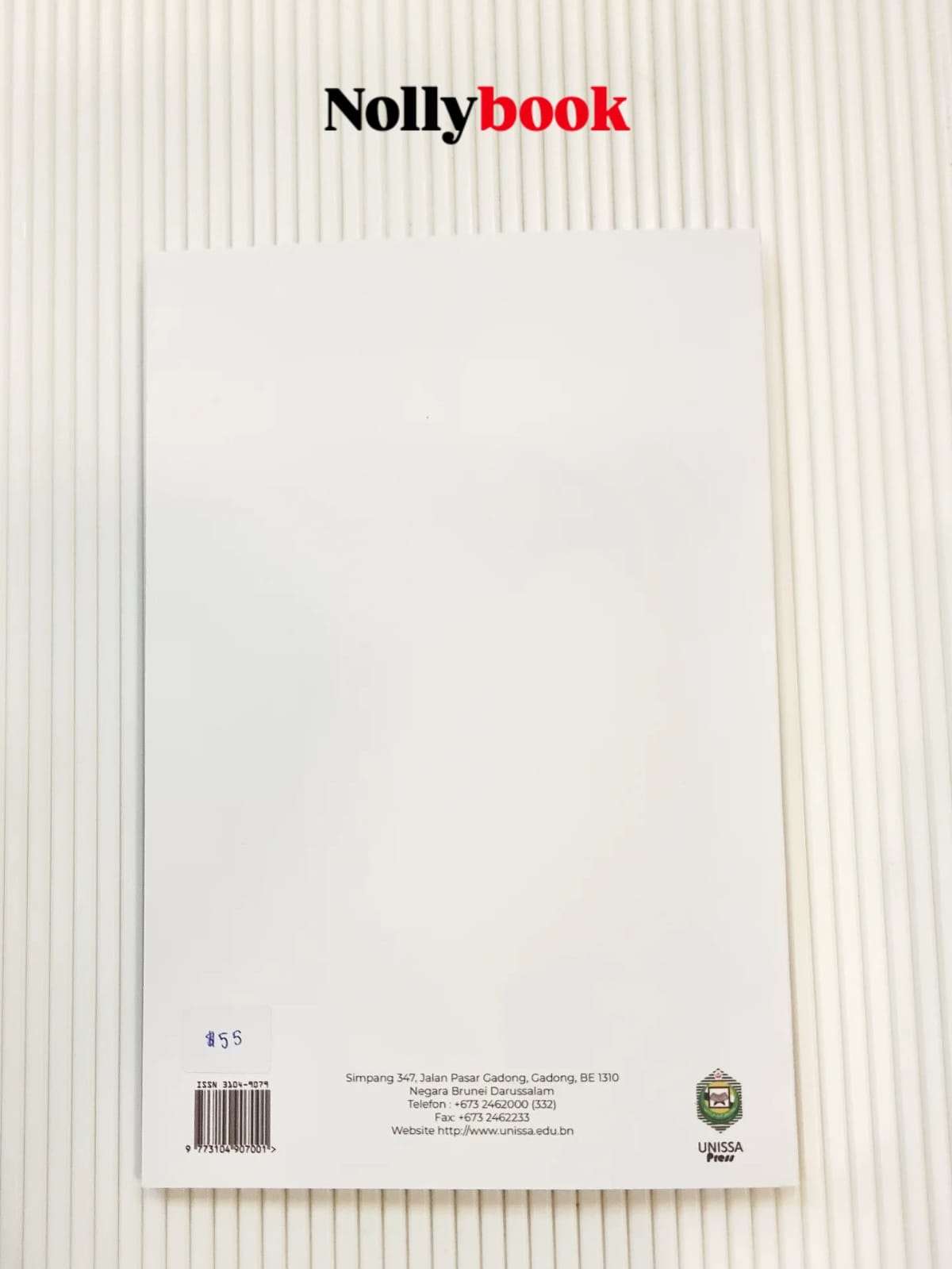 Journal of Islamic Technology (JITech) – Vol. 1, Issue 1