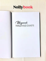 Khazanah Mazhab Syafi'i