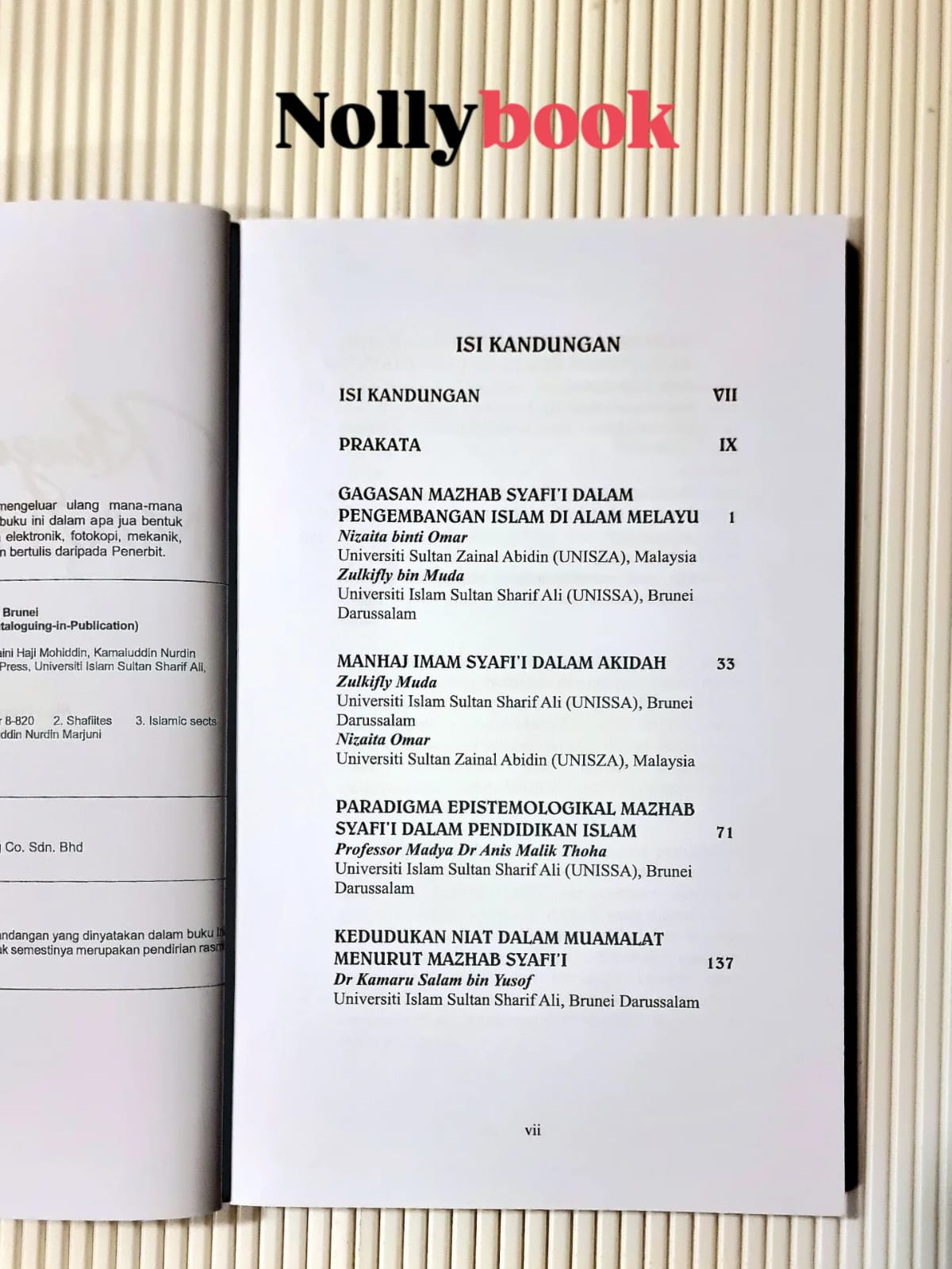 Khazanah Mazhab Syafi'i