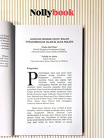 Khazanah Mazhab Syafi'i
