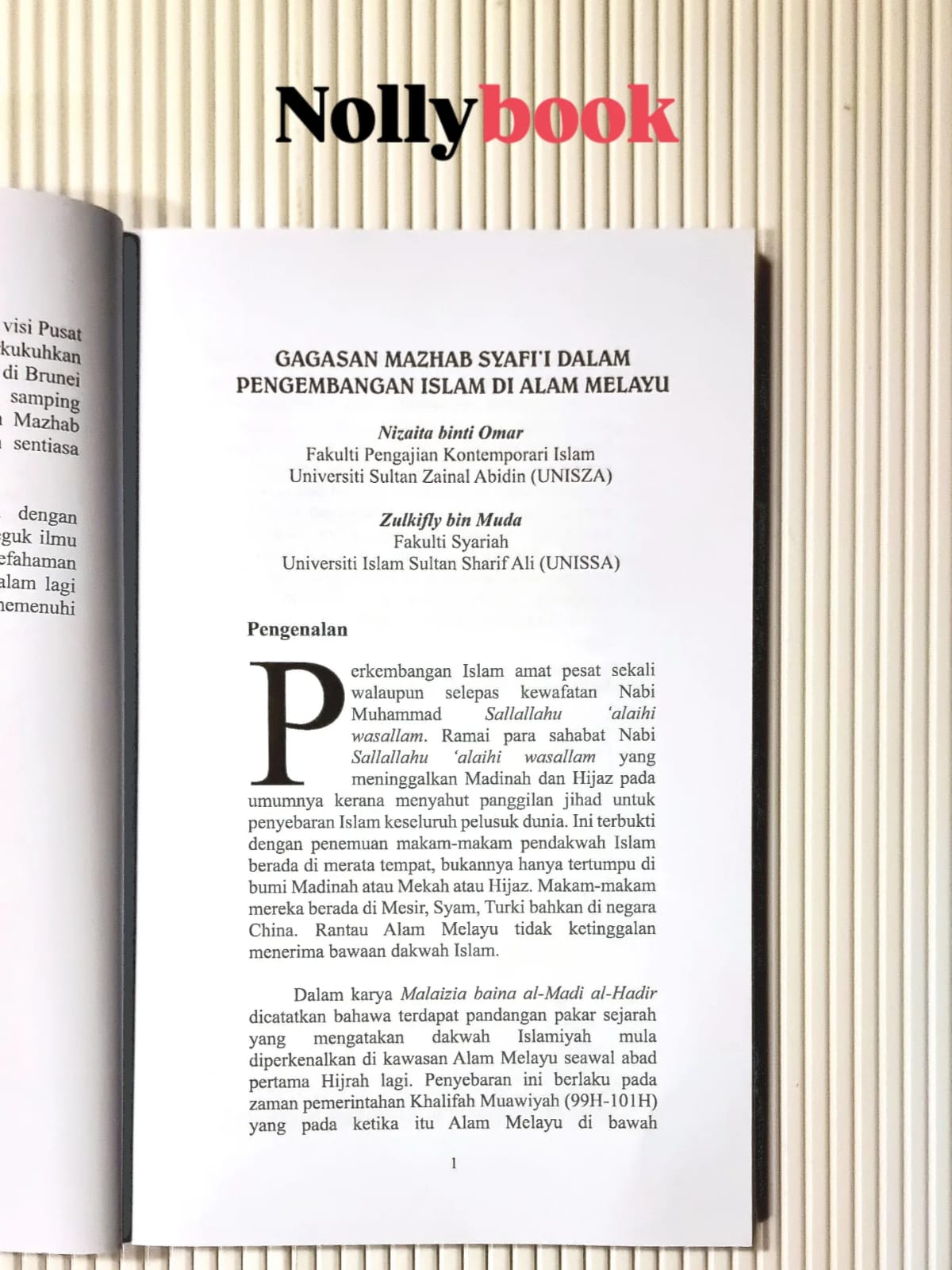 Khazanah Mazhab Syafi'i