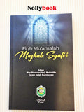 Fiqh Mu'amalah Mazhab Syafi'i