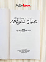 Fiqh Mu'amalah Mazhab Syafi'i