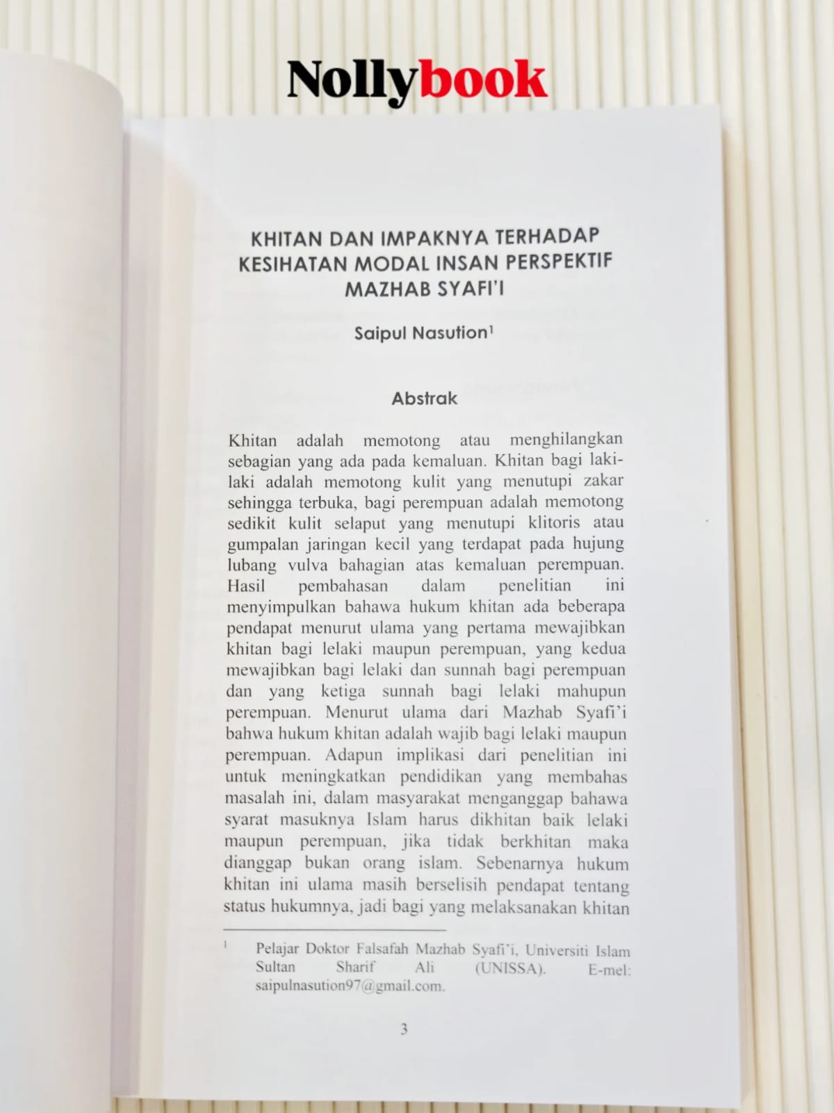 Fiqh Mu'amalah Mazhab Syafi'i