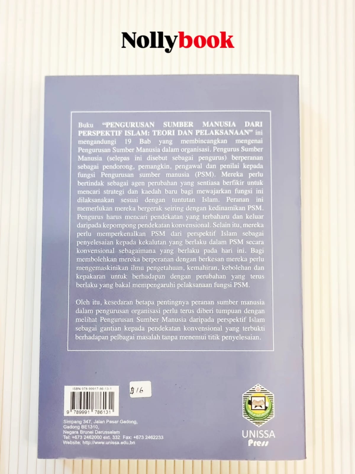 Pengurusan Sumber Manusia Dari Perspektif Islam: Teori dan Pelaksanaan