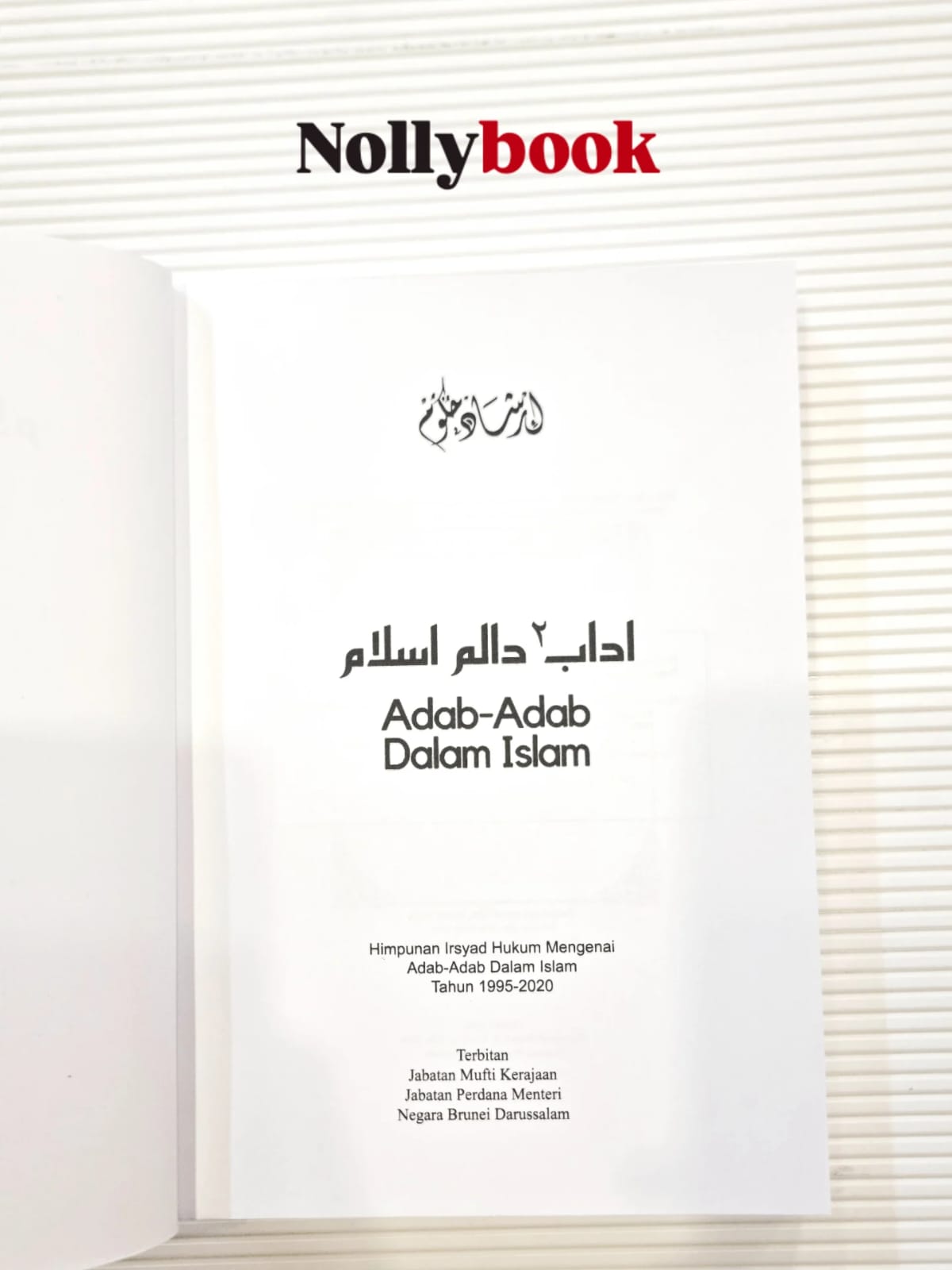 Adab-Adab Dalam Islam