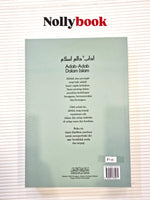 Adab-Adab Dalam Islam