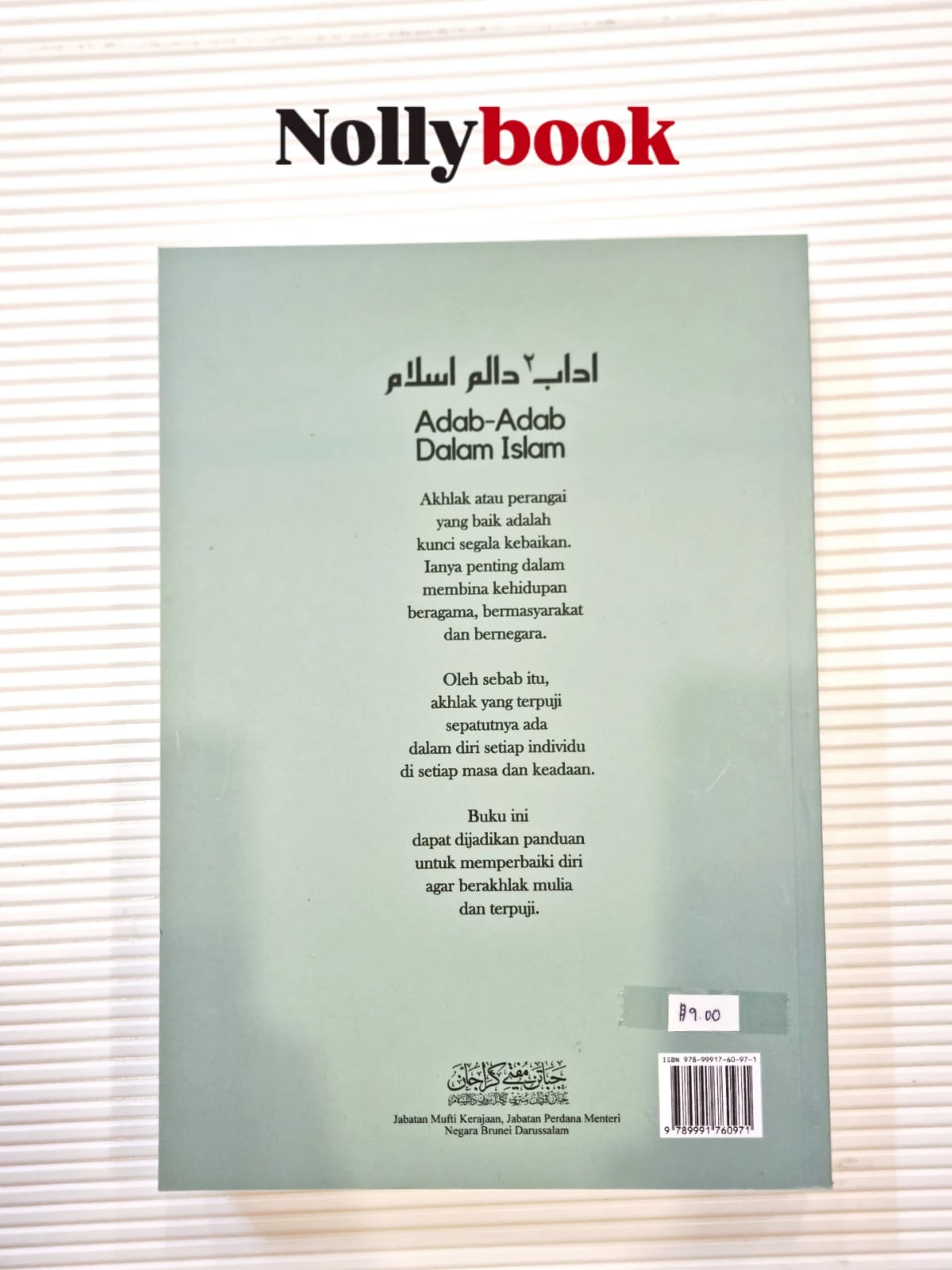 Adab-Adab Dalam Islam