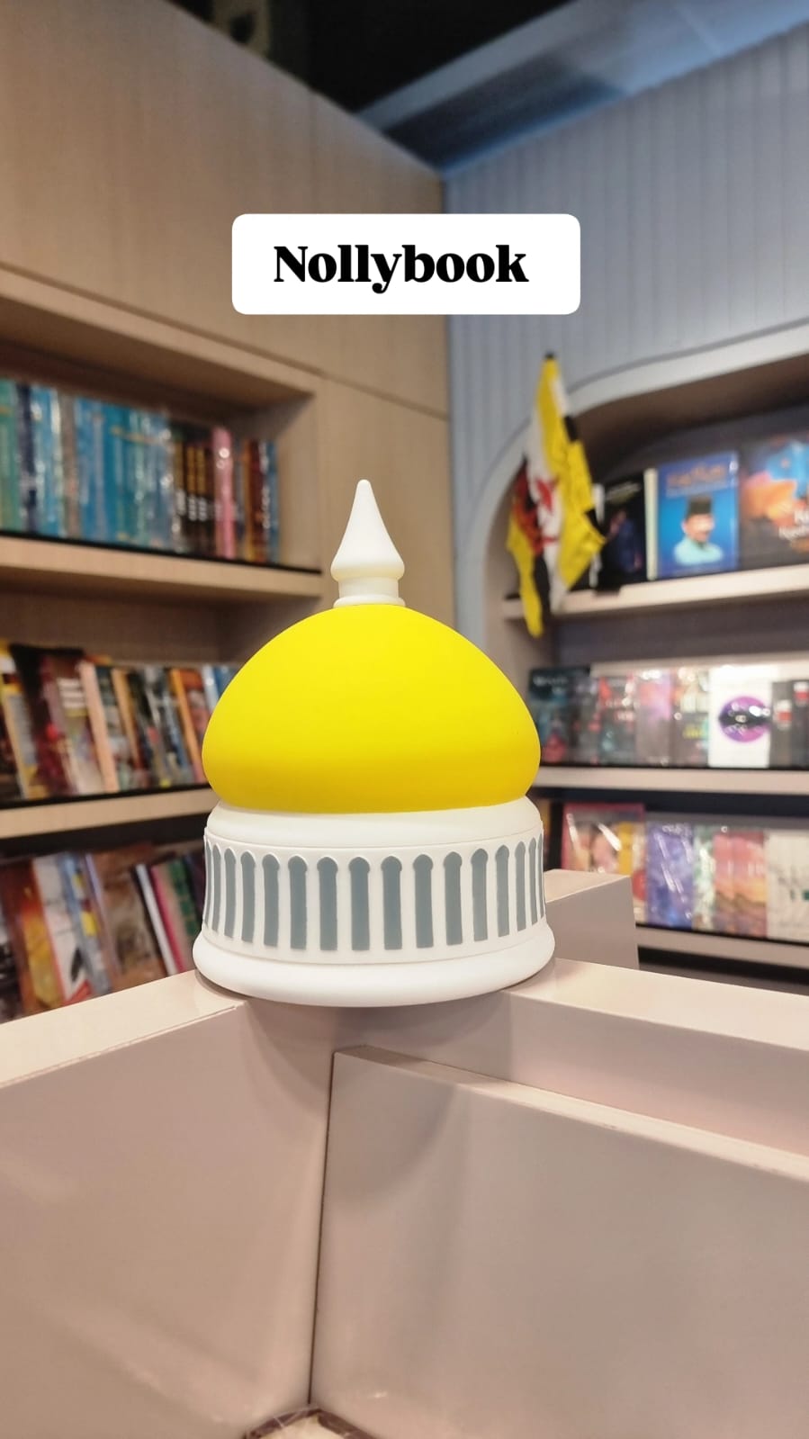 Mosque Dome Touch Night Lamp