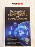 The Intersection of Intellectual Property Rights and Islamic Concepts
