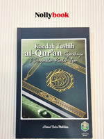 Kaedah Tashih al-Qur'an: Sejarahnya & Pengenalan Kaedah Itqan